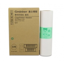 原装基士得耶G11版纸