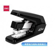 得力（deli） 0371 省力订书机大号迷你加厚型可钉40页订书器
