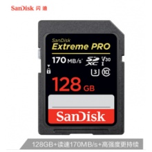 闪迪（SanDisk）128GB SD存储卡