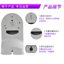 海康摄像头支架
