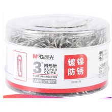 晨光回形针
