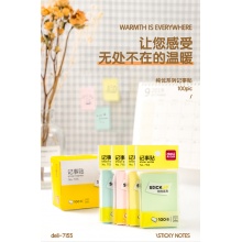 得力（deli）12本彩色便利贴粘性便签纸 76*51mm备忘留言纸/记事贴/N次贴