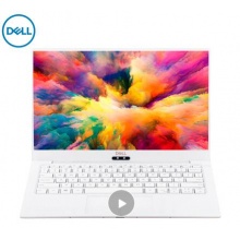 戴尔DELL全新XPS13.3英寸超轻薄窄边框笔记本电脑(i7-8550U 16G 512G )金