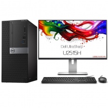 戴尔（DELL）7050MT（定制图形工作站）