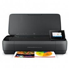 惠普（HP） OfficeJet 258 移动便携式打印机 无线打印