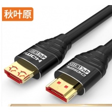 HDMI高清线 20米