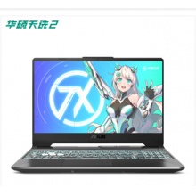 音频播放器